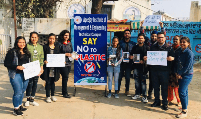 Apeejay Institute of Management & Engineering Technical Campus Jalandhar Events photo 6